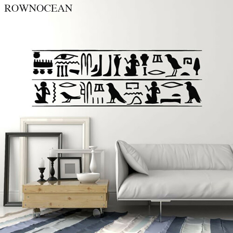 ROWNOCEAN Wall Stickers Egypti - Home Decor Indonesia 评论和价格