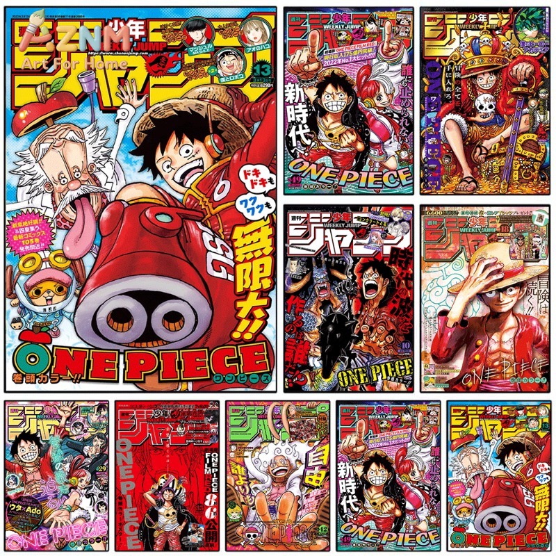One Piece Weekly Shonen Jump M - Home Decor Magazine 评论和价格