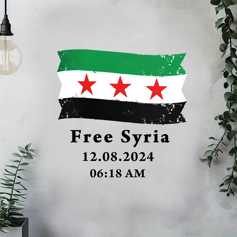 Syria Flag with Text Free Syri - Home Decor Indonesia 评论和价格