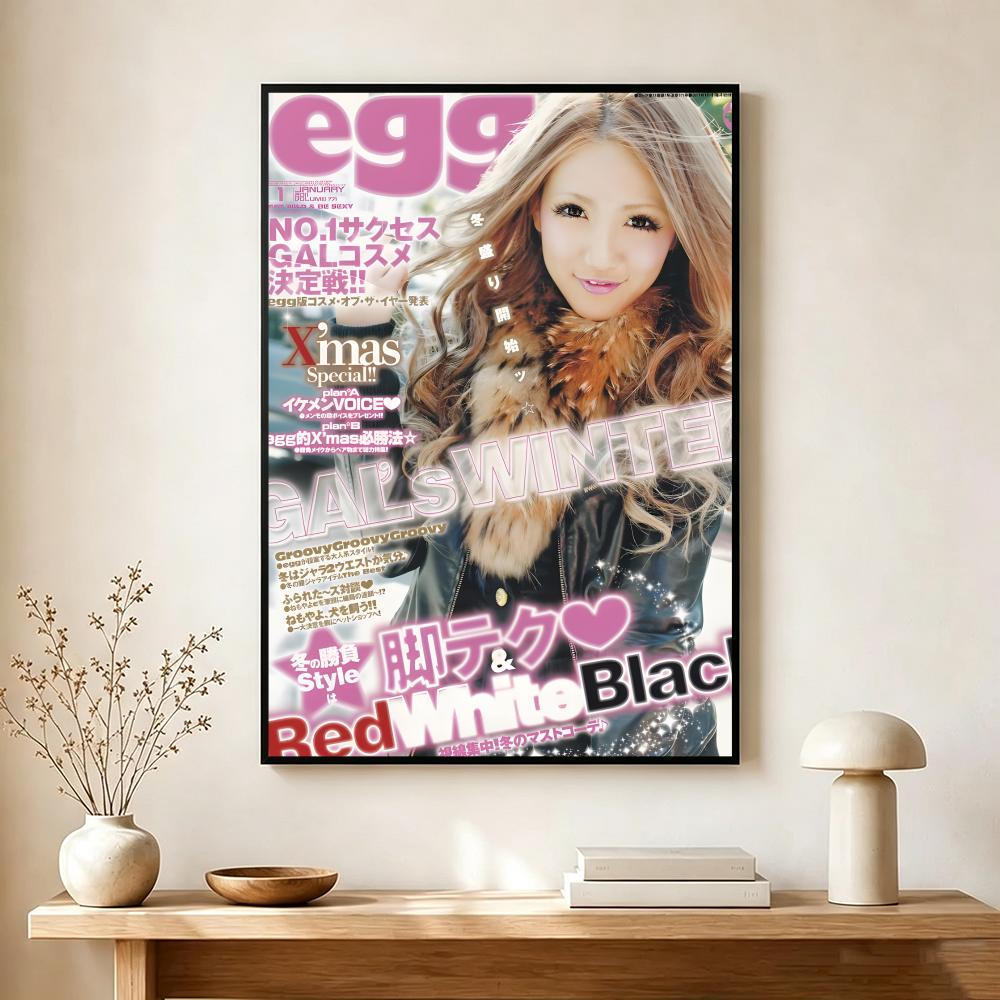gyaru magazine EGG GAL Poster  - Home Decor Magazine 评论和价格