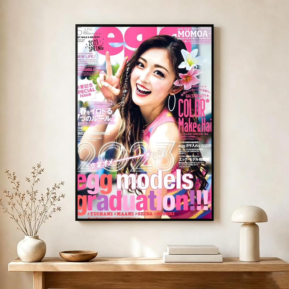 gyaru magazine EGG GAL Poster  - Home Decor Magazine 评论和价格